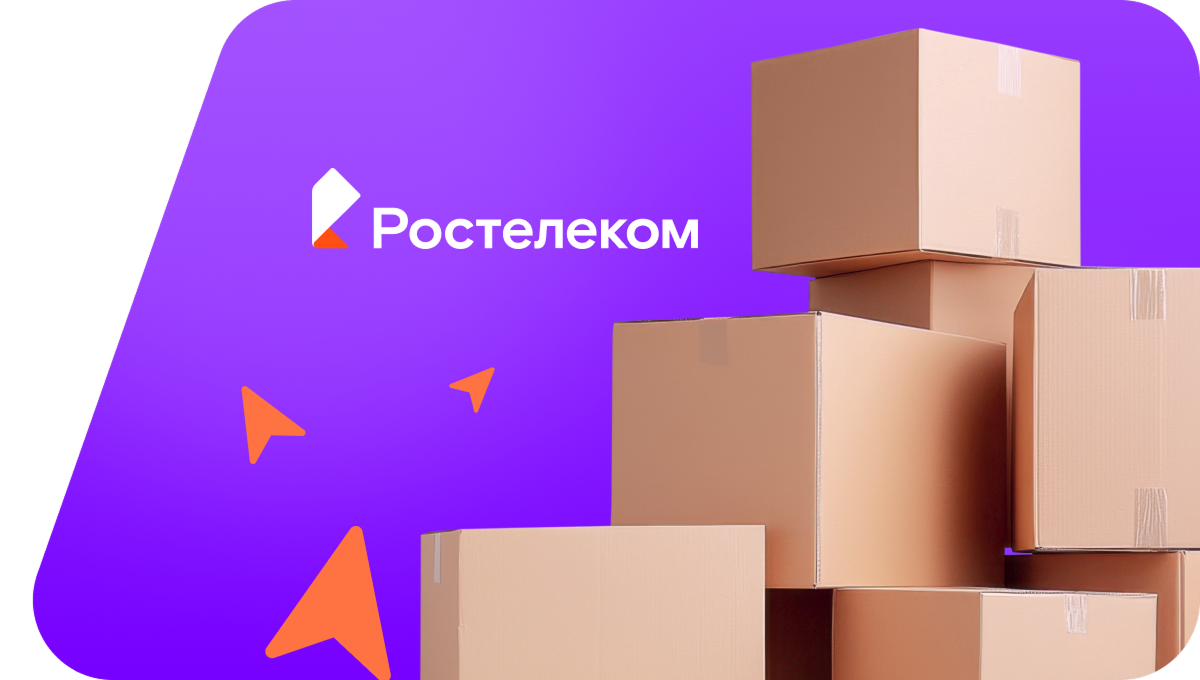 Переезд в новую квартирув посёлок Пальцево (Ленинградская область)